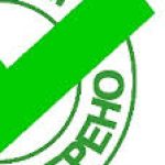 Group logo of При геморрое какие средства