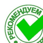 Group logo of Удаление косточек на ногах в липецке