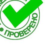 Group logo of Давление и пульс человека норма по возрасту 40 лет